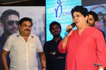 Vaishakham Movie Teaser Launch